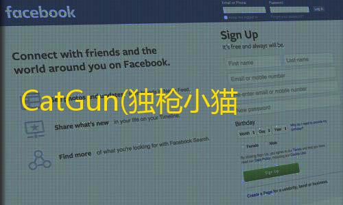 三角洲行动科技下载2025CatGun(独枪小猫)免费版